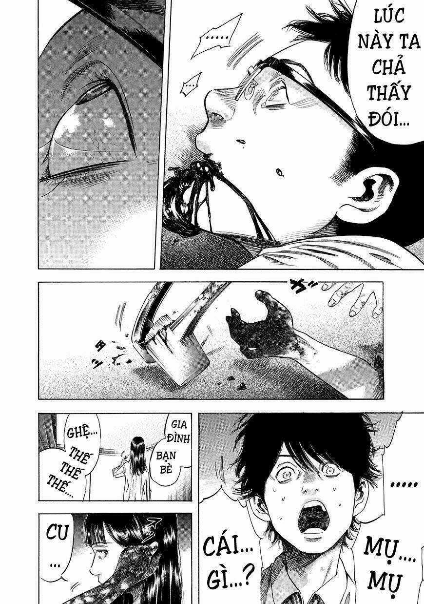 Shiga Hime Chapter 1 trang 37