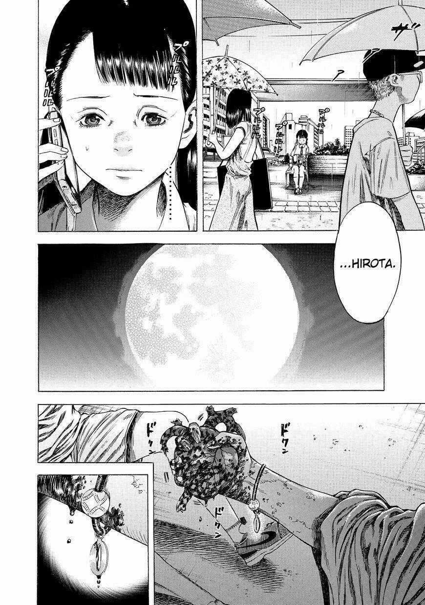 Shiga Hime Chapter 1 trang 39