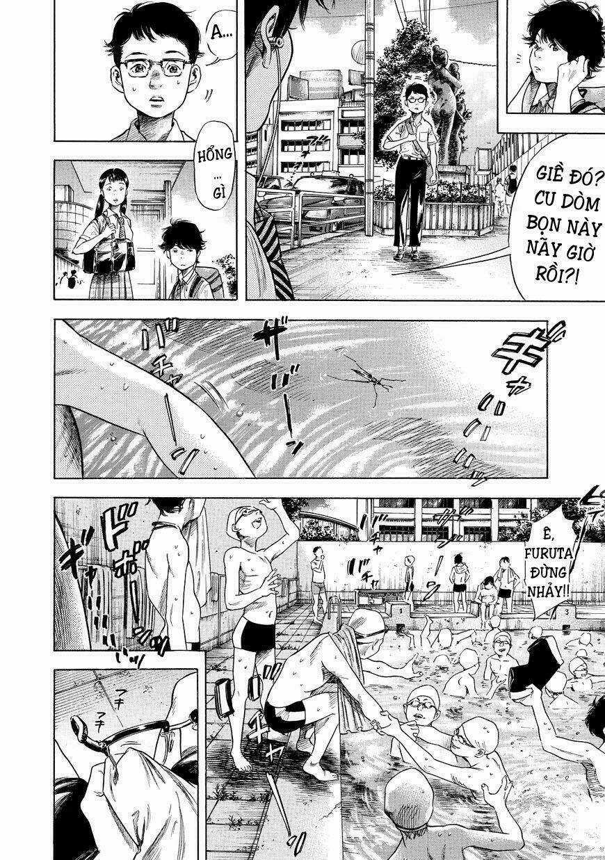 Shiga Hime Chapter 1 trang 4