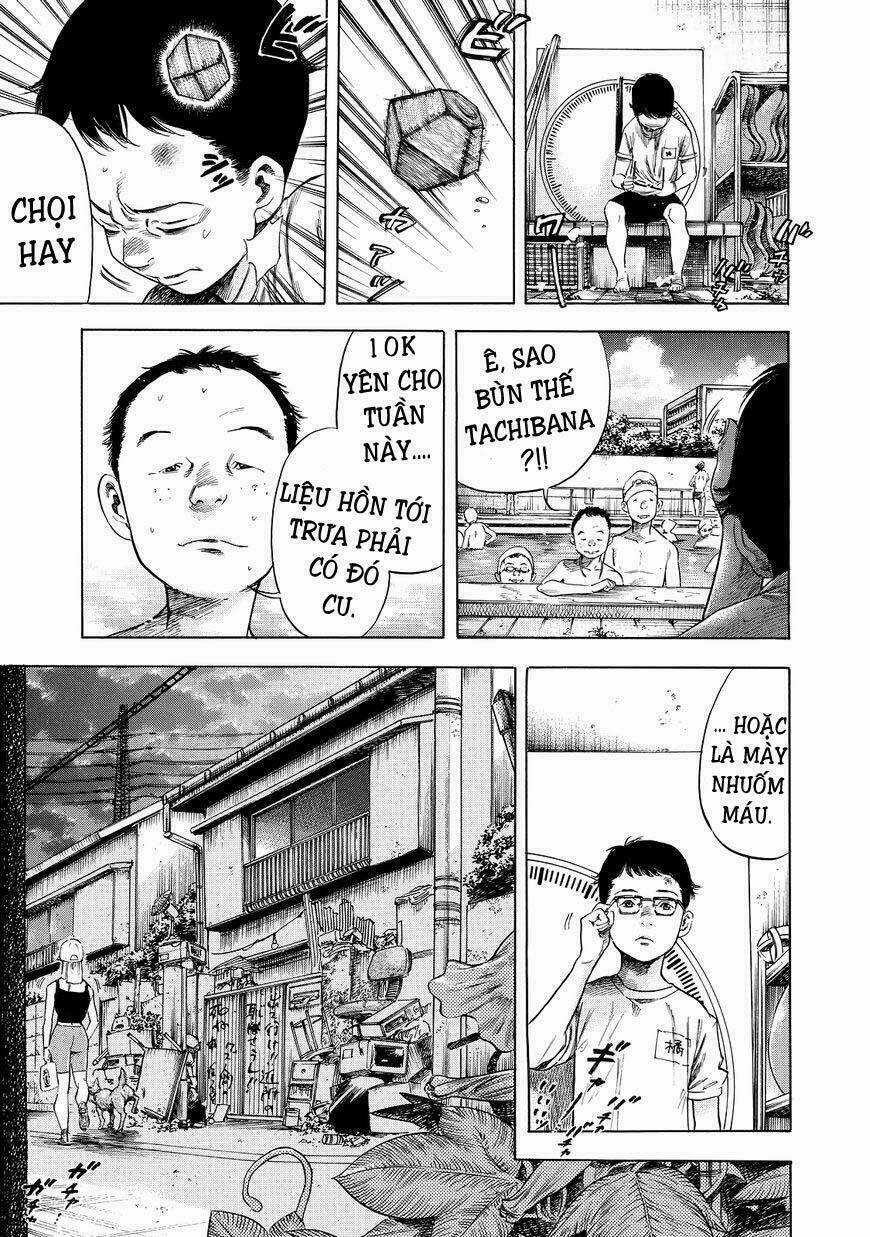 Shiga Hime Chapter 1 trang 5