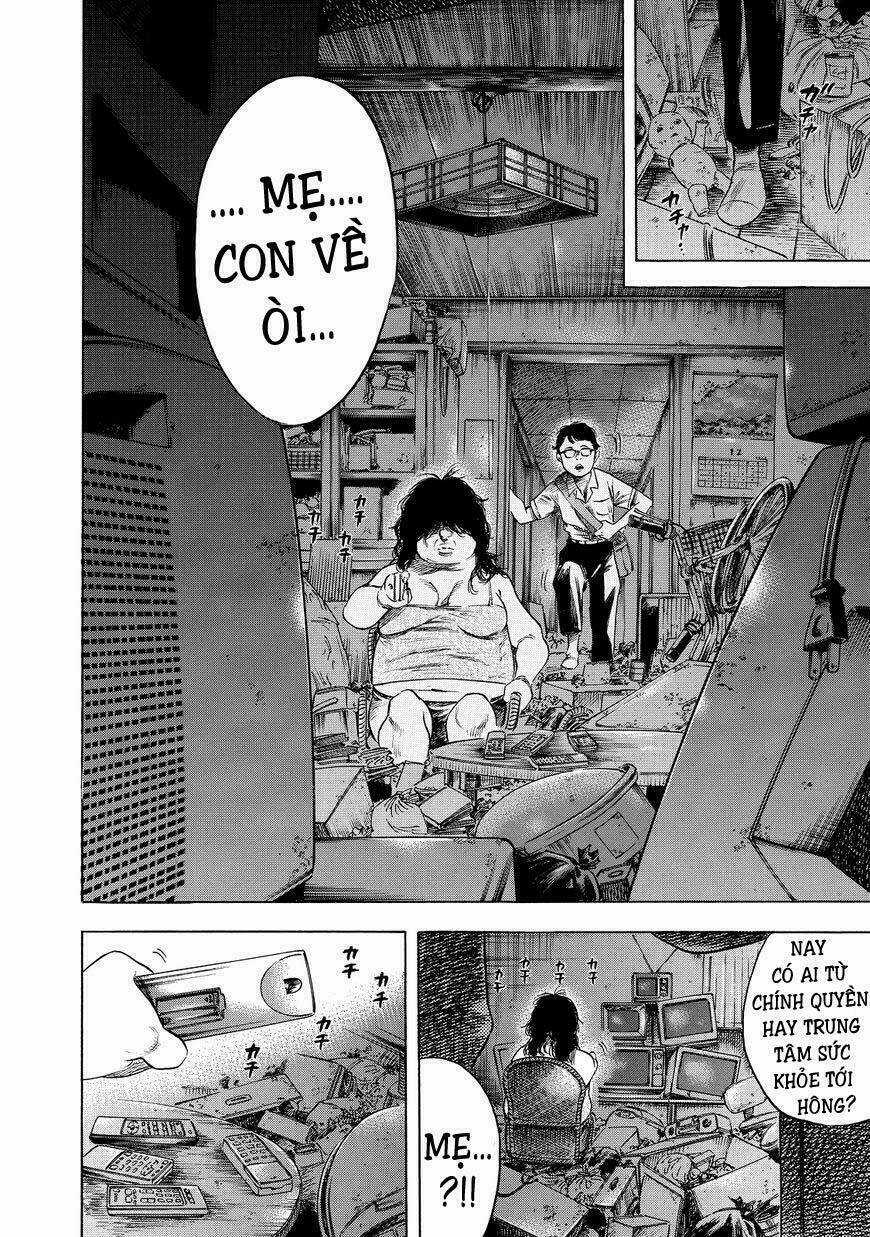 Shiga Hime Chapter 1 trang 6