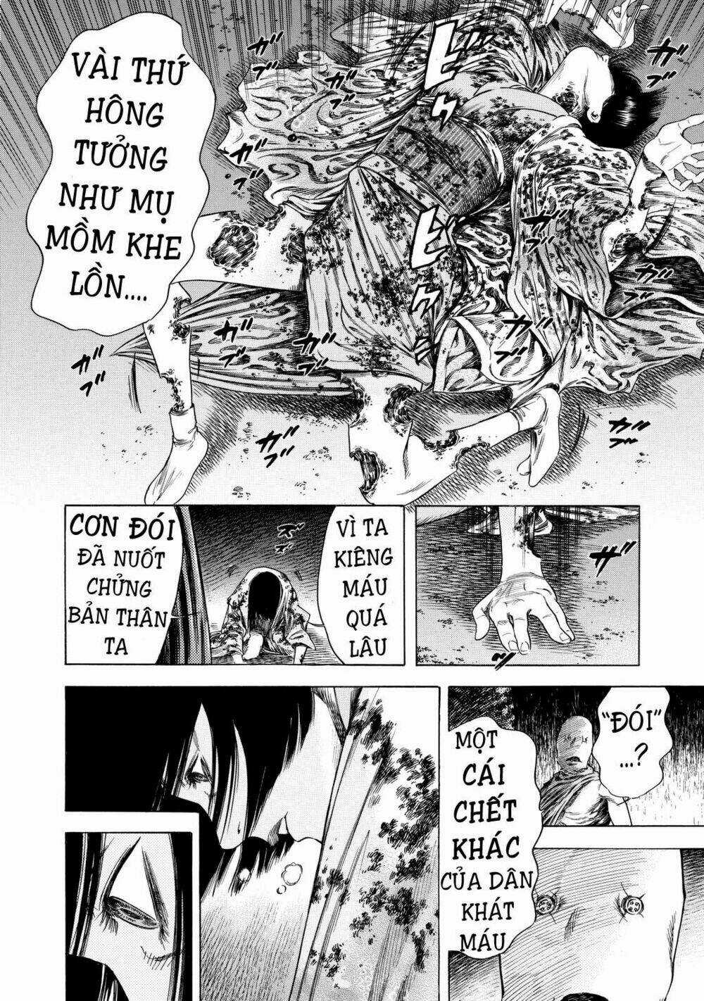 Shiga Hime Chapter 12 trang 13