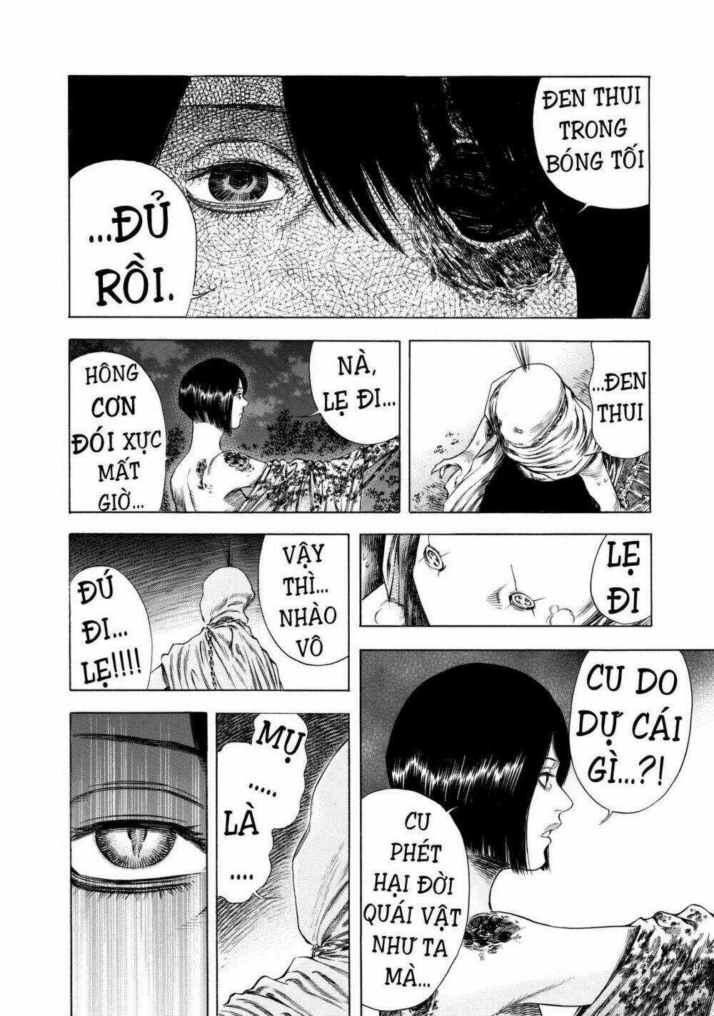 Shiga Hime Chapter 12 trang 17