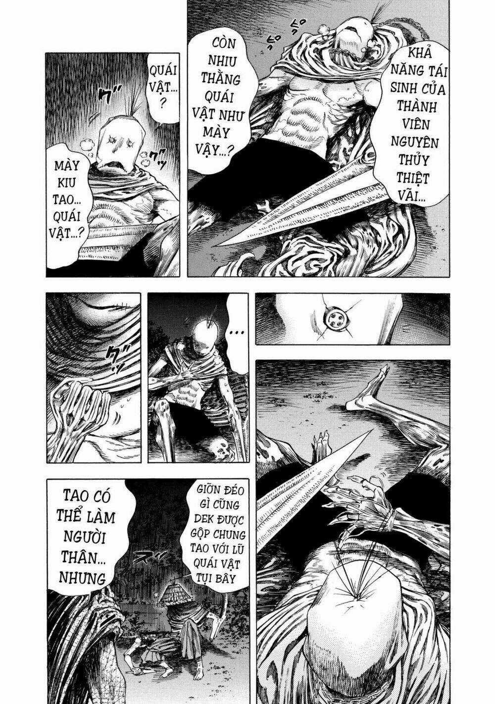 Shiga Hime Chapter 12 trang 3