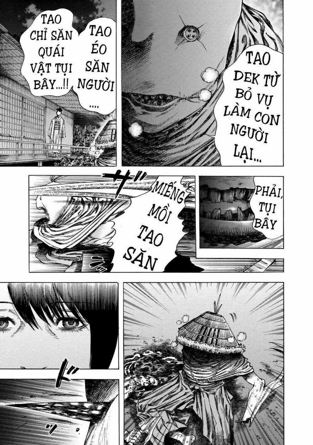 Shiga Hime Chapter 12 trang 4