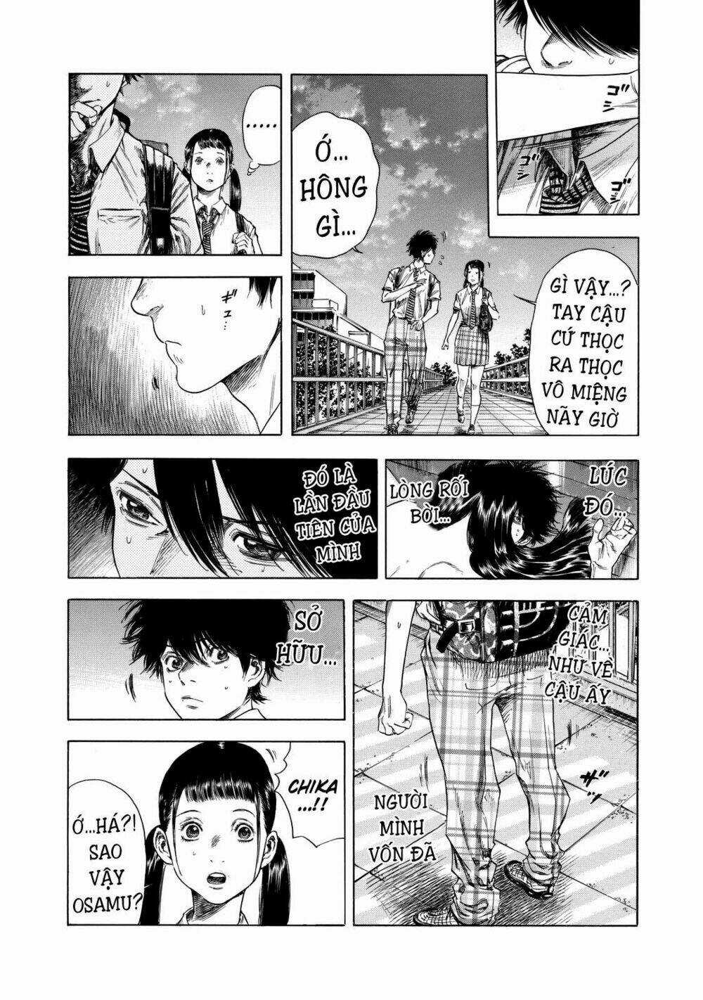 Shiga Hime Chapter 13 trang 13