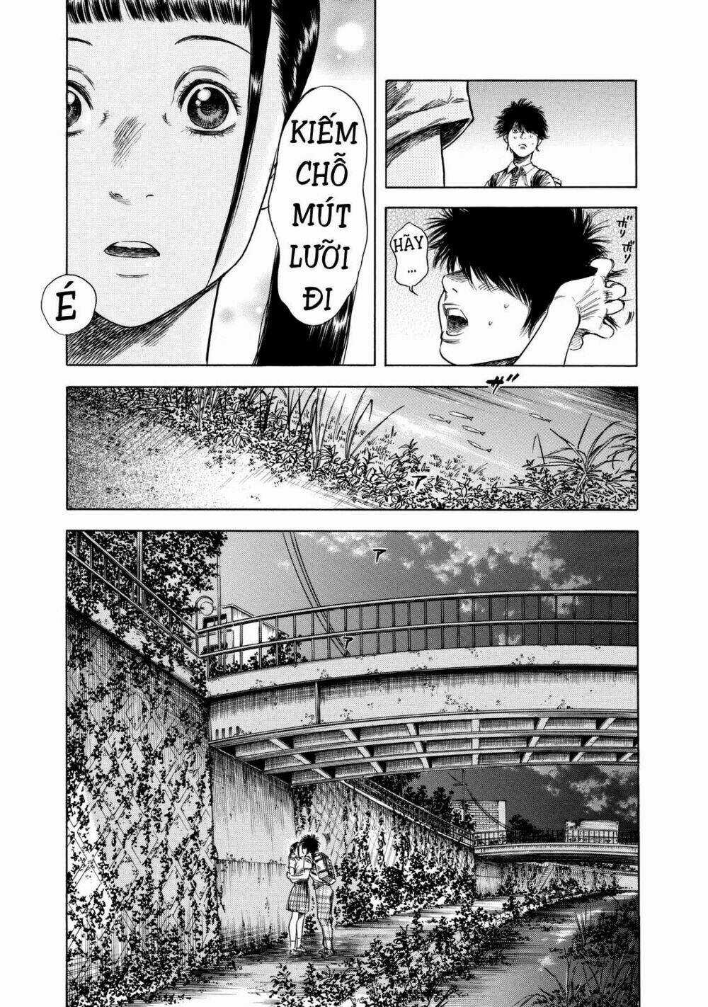 Shiga Hime Chapter 13 trang 14