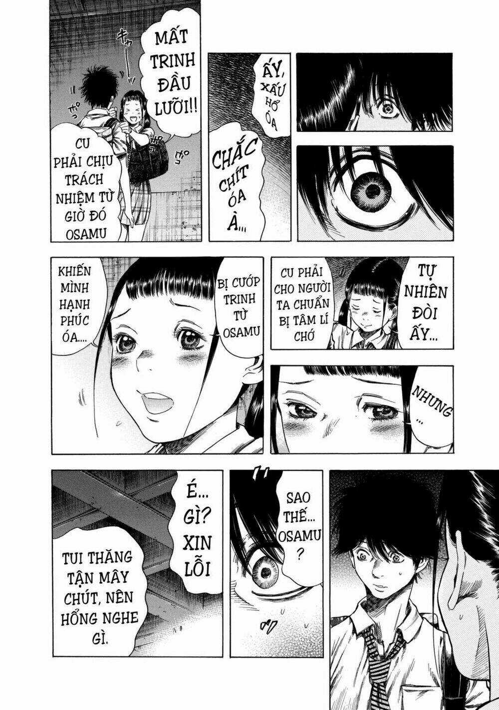 Shiga Hime Chapter 13 trang 15