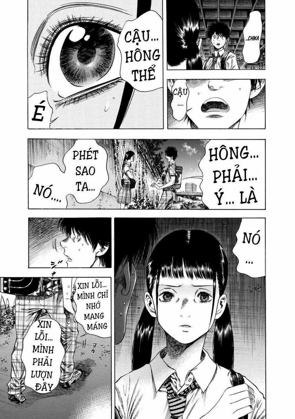 Shiga Hime Chapter 13 trang 18