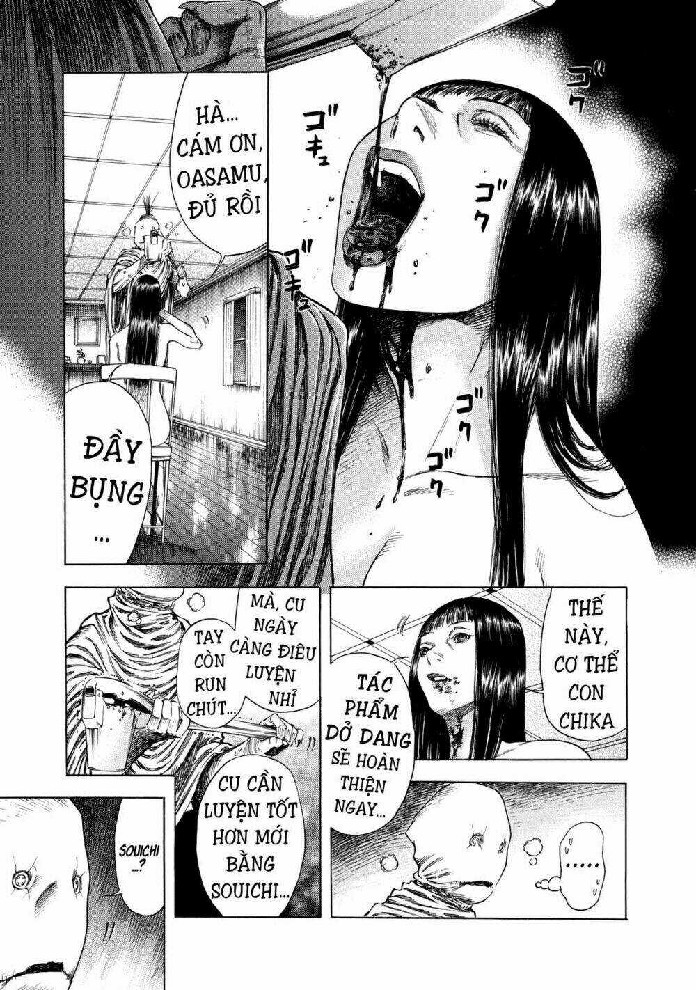 Shiga Hime Chapter 13 trang 2