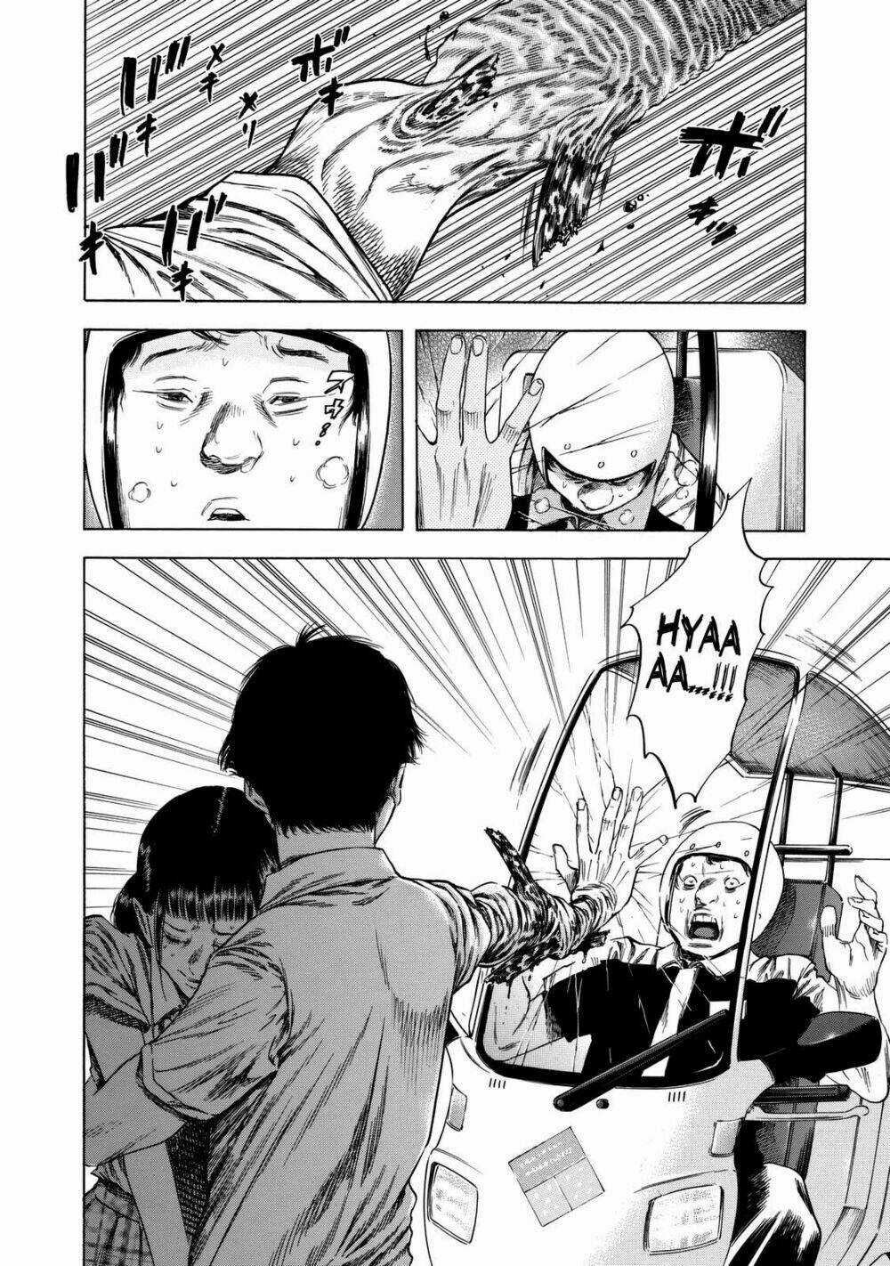 Shiga Hime Chapter 13 trang 21