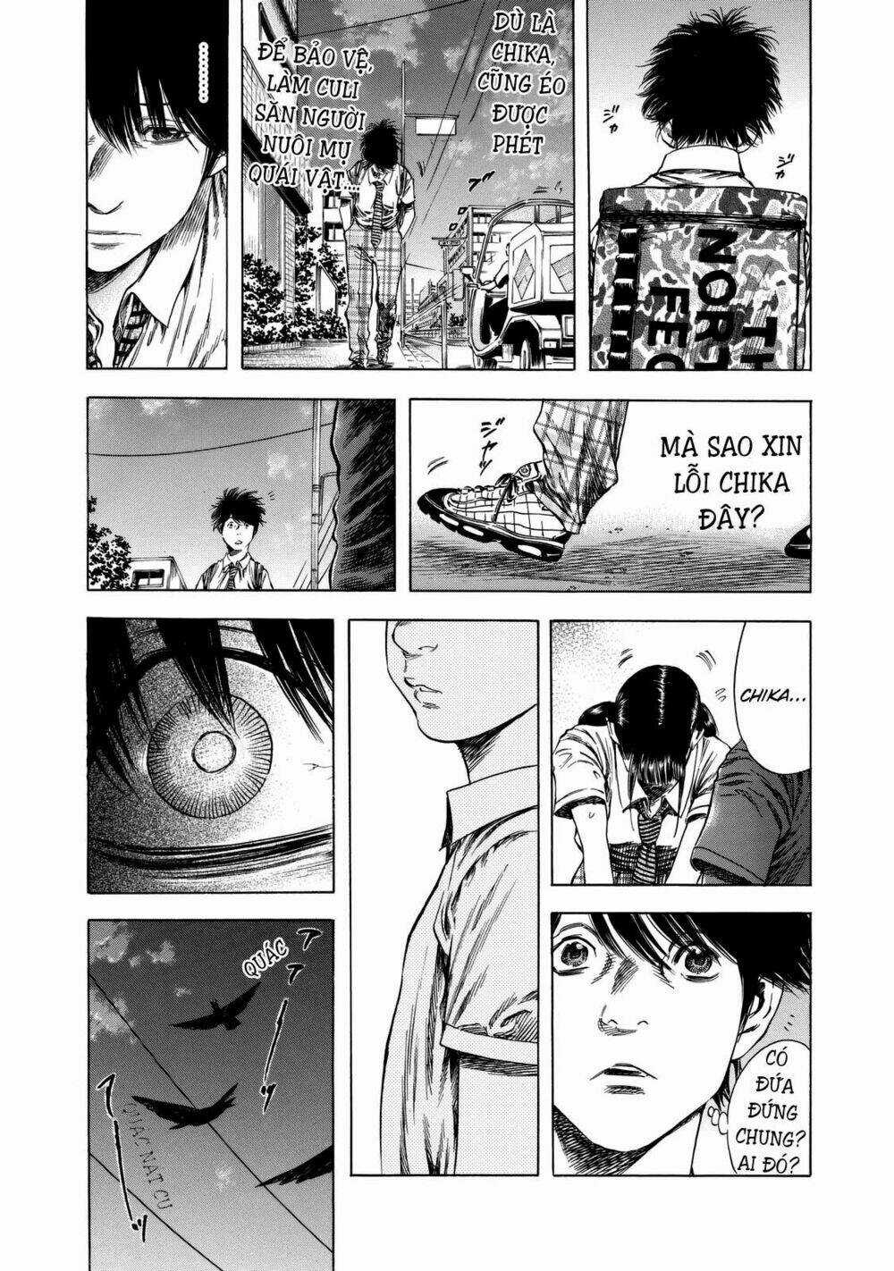 Shiga Hime Chapter 13 trang 23