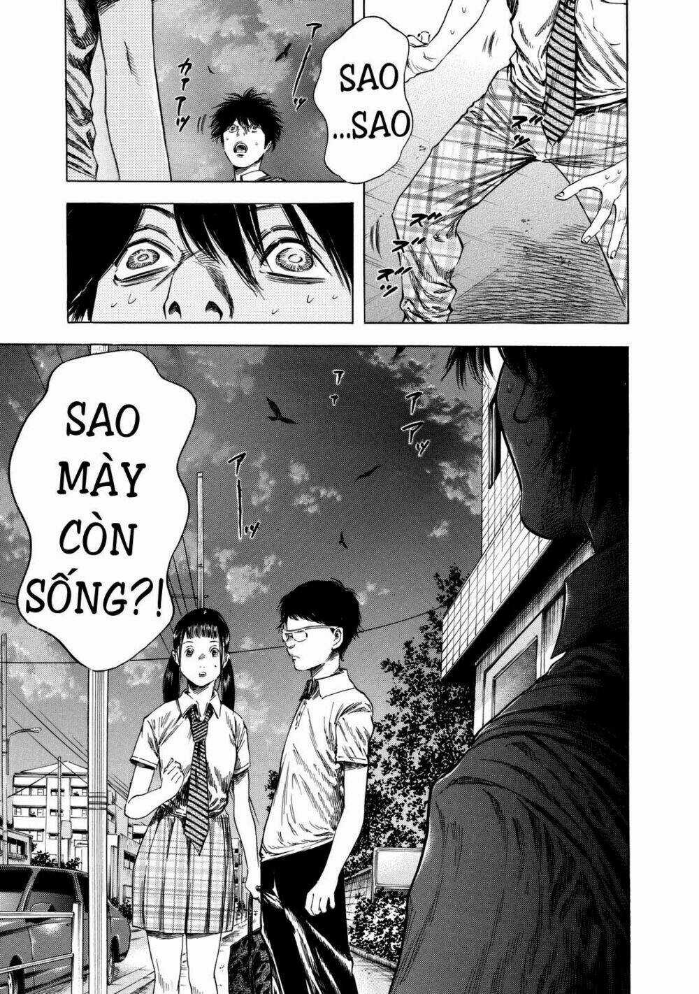Shiga Hime Chapter 13 trang 24
