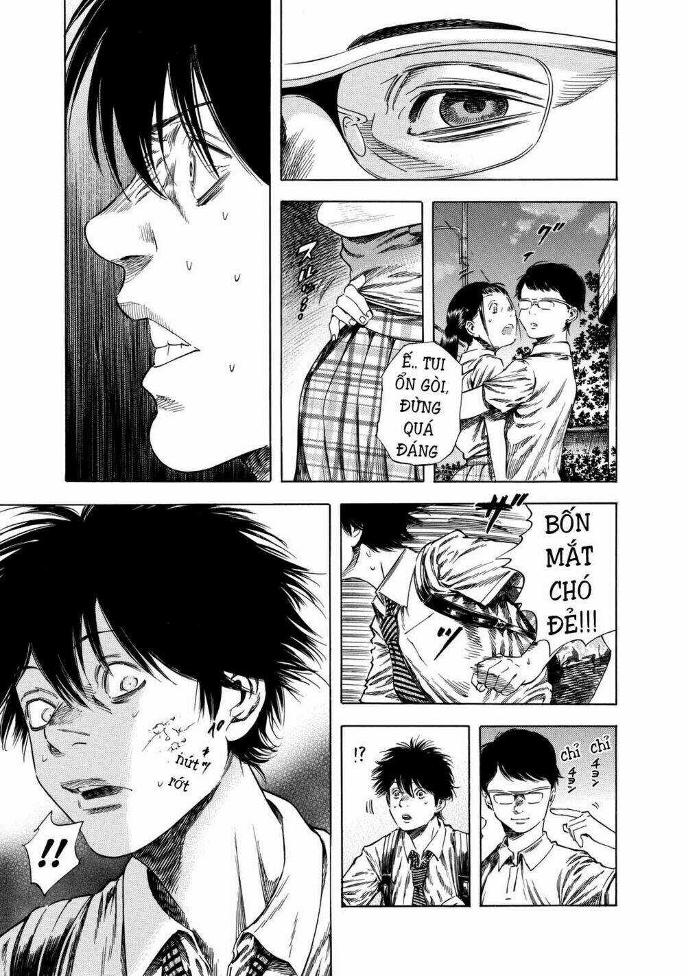 Shiga Hime Chapter 13 trang 26