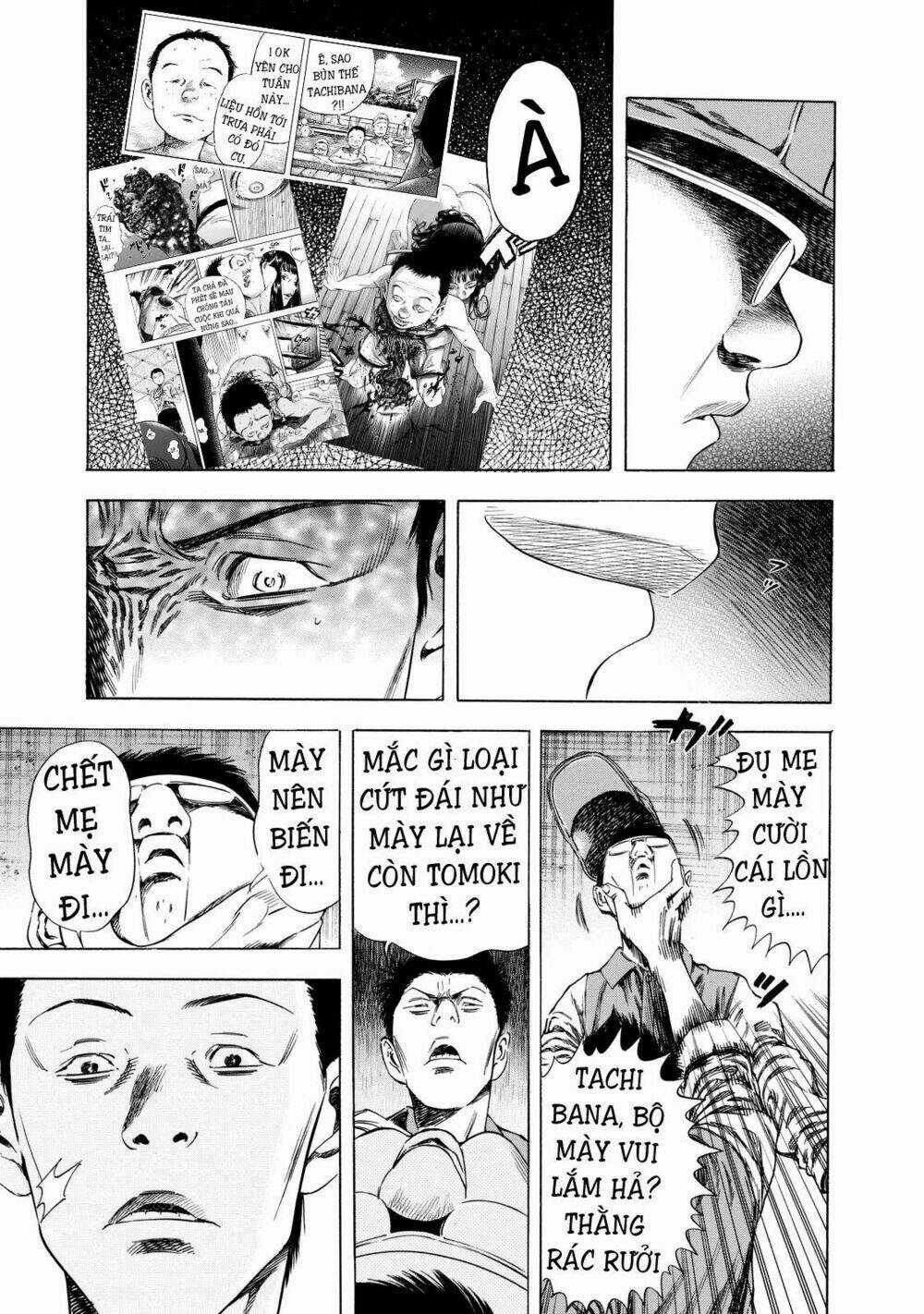 Shiga Hime Chapter 14 trang 13