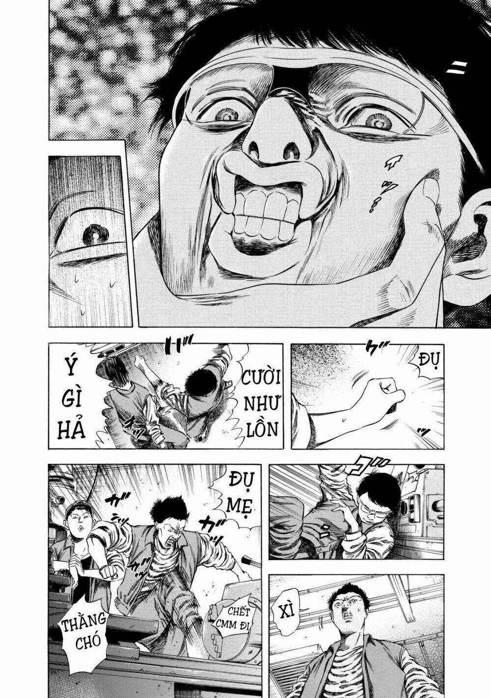 Shiga Hime Chapter 14 trang 14