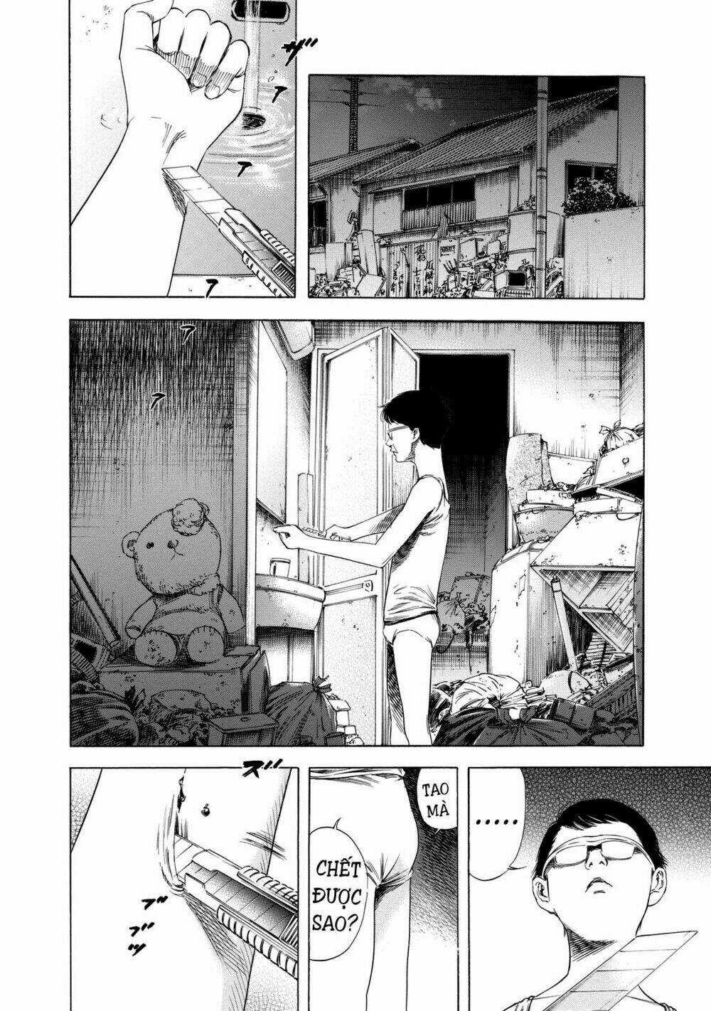 Shiga Hime Chapter 14 trang 16