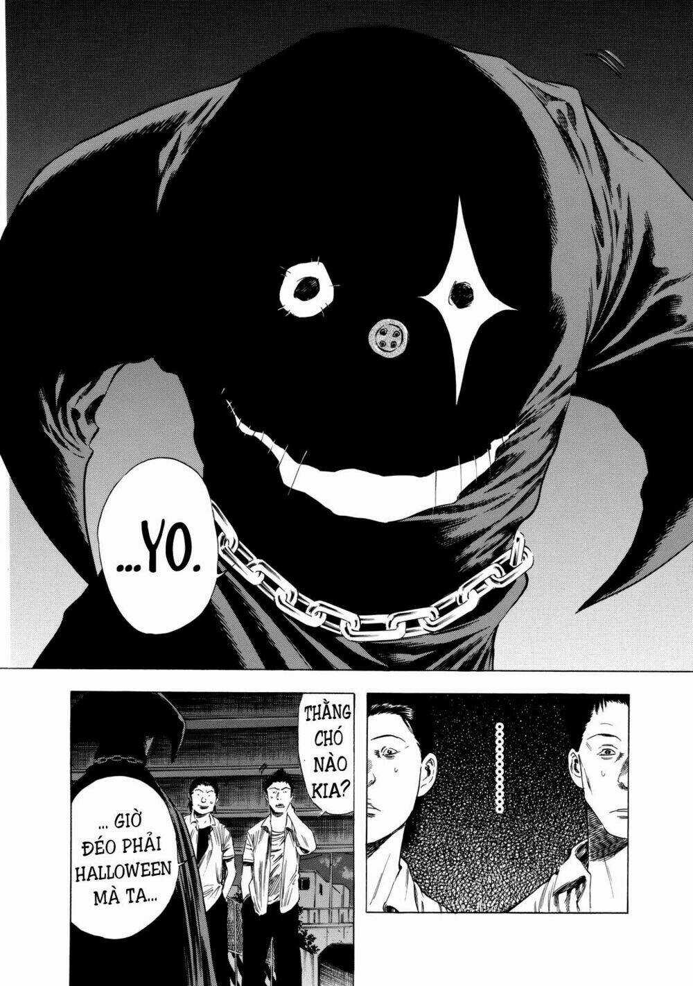 Shiga Hime Chapter 14 trang 20