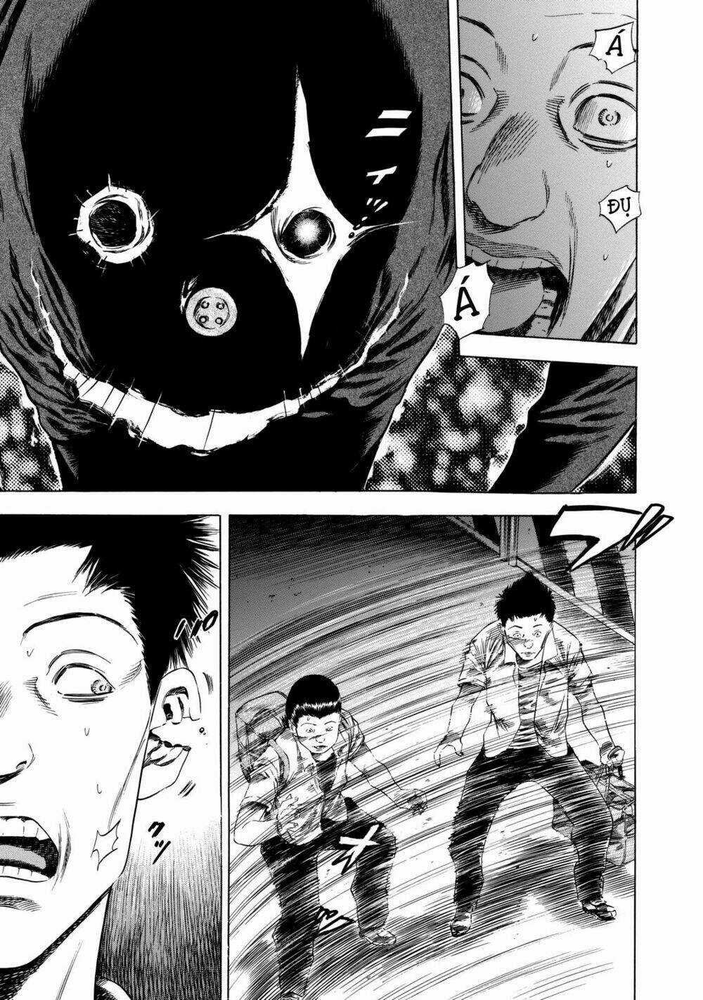 Shiga Hime Chapter 14 trang 23