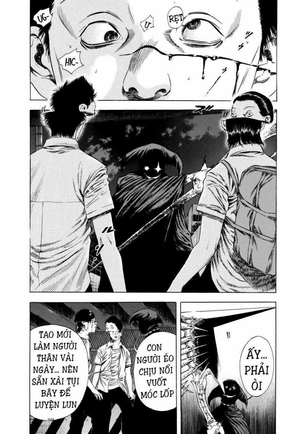 Shiga Hime Chapter 14 trang 24