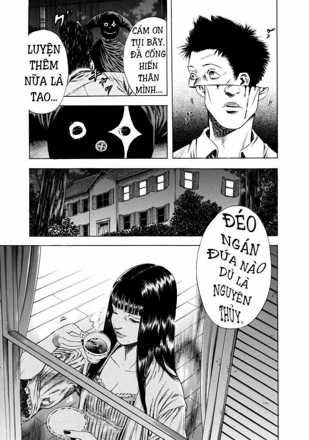 Shiga Hime Chapter 14 trang 25