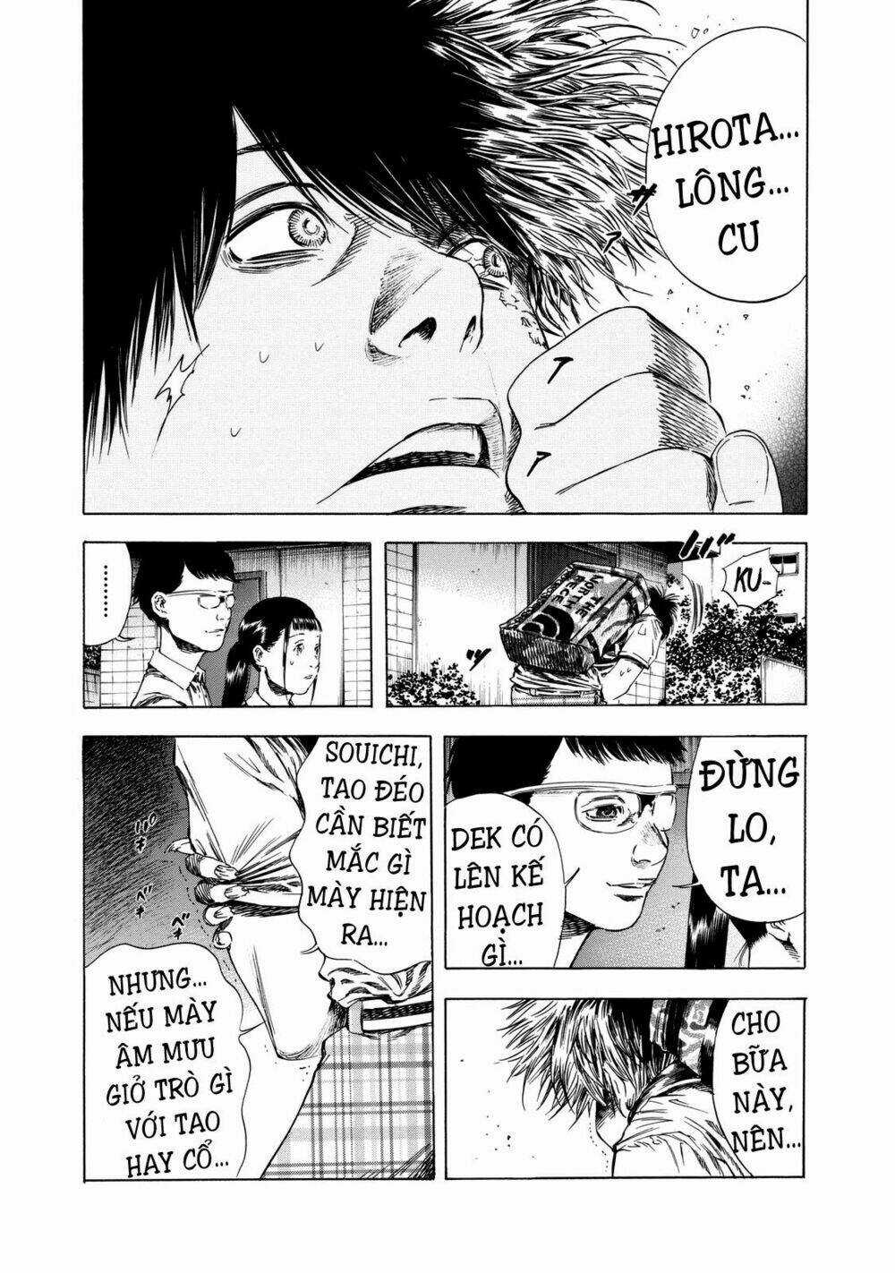 Shiga Hime Chapter 14 trang 3