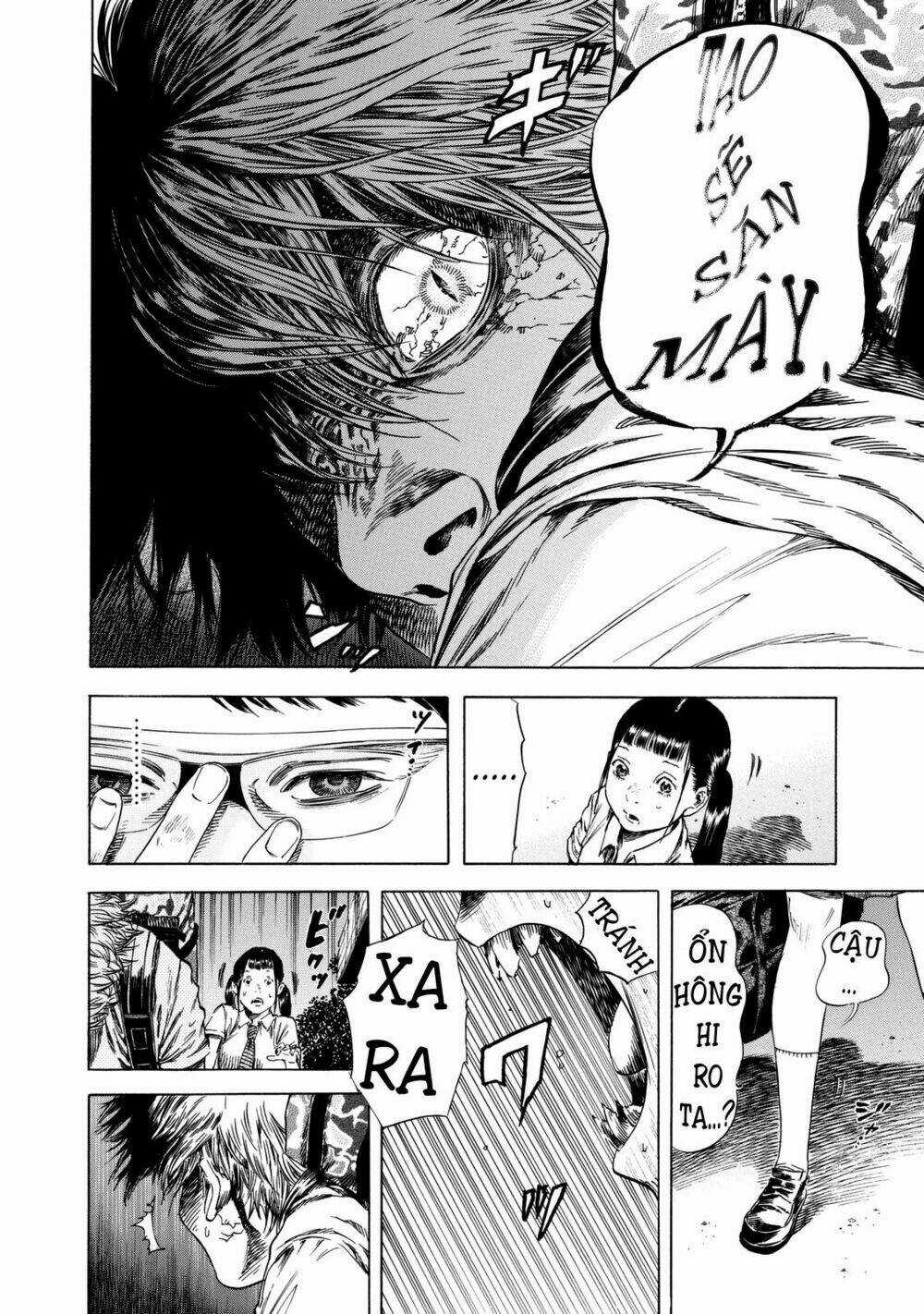 Shiga Hime Chapter 14 trang 4