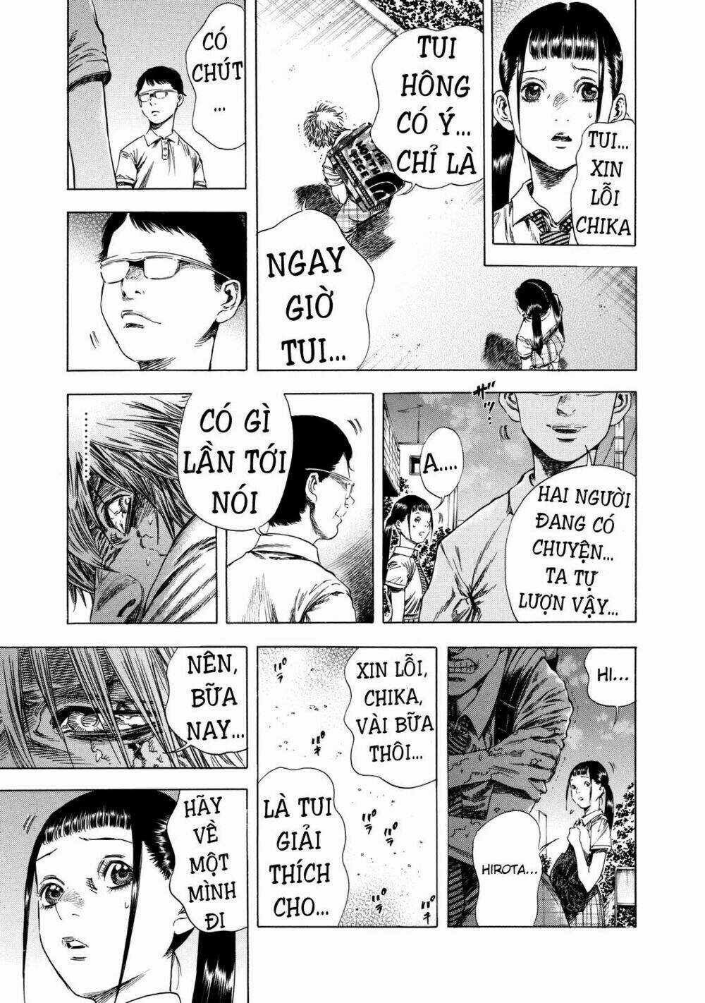 Shiga Hime Chapter 14 trang 5