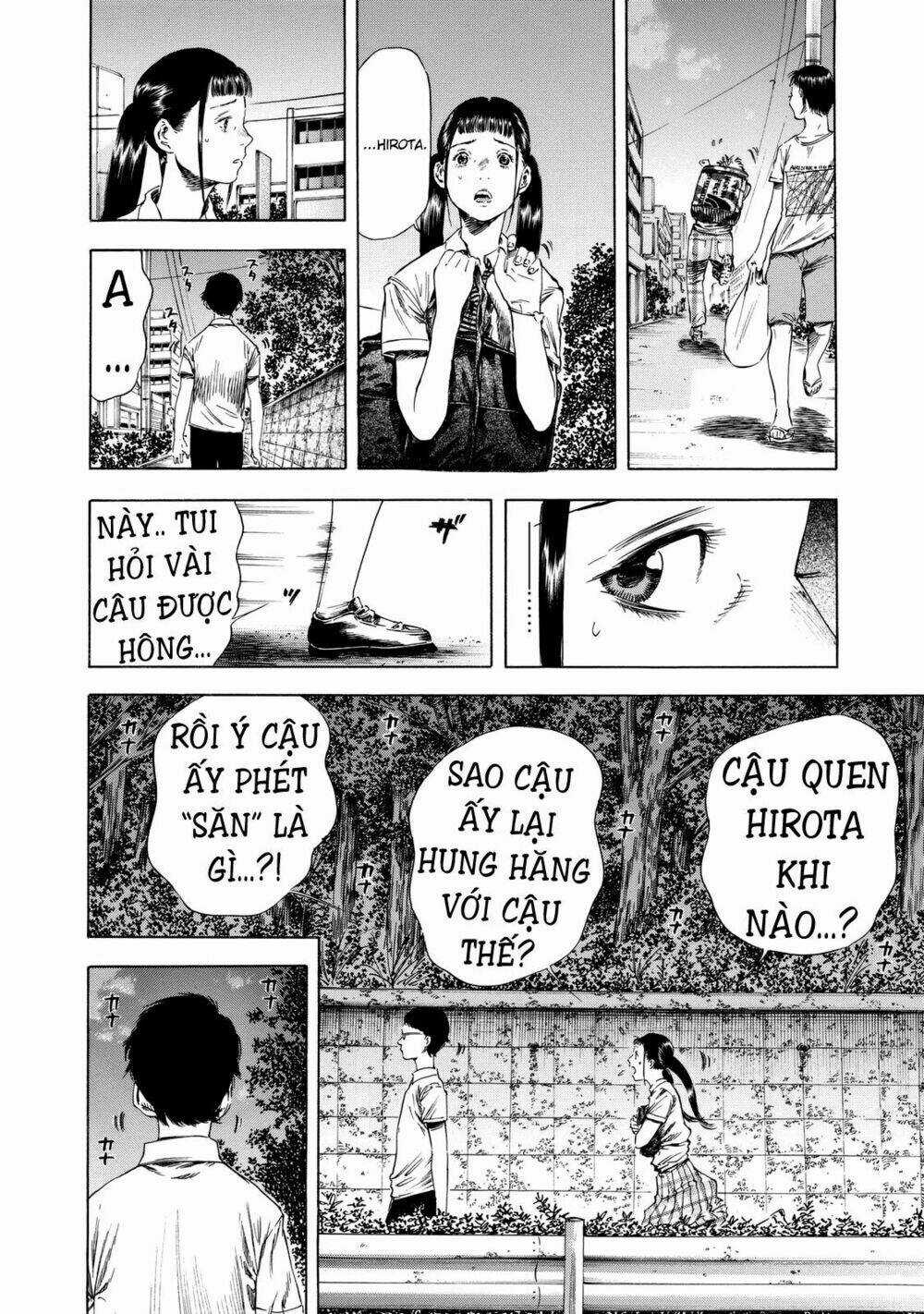 Shiga Hime Chapter 14 trang 6