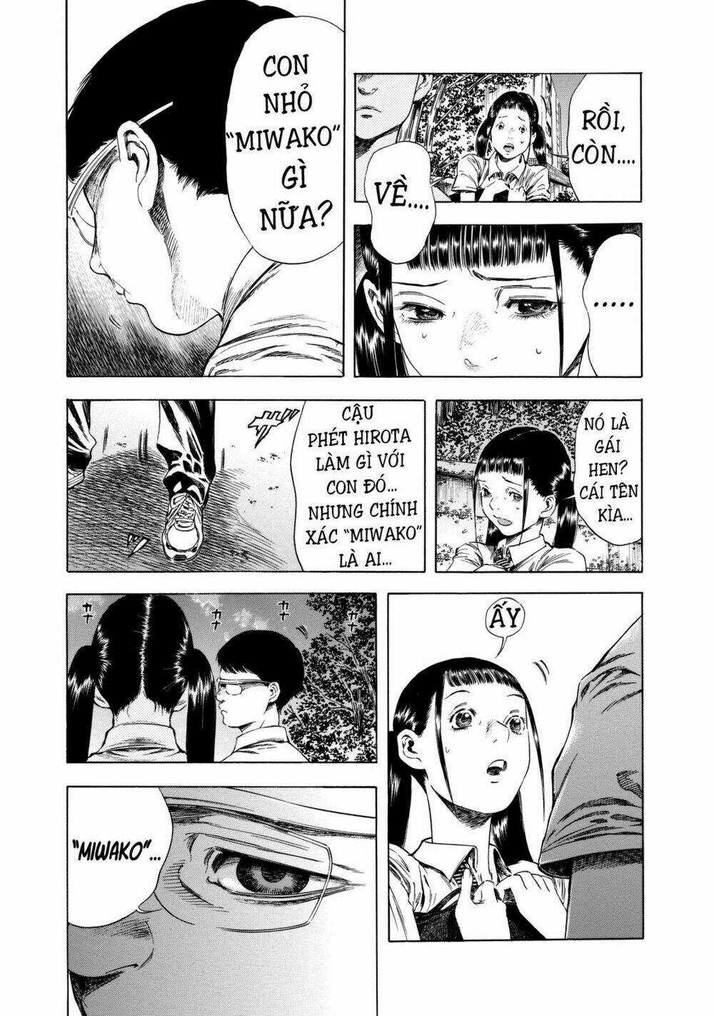 Shiga Hime Chapter 14 trang 7