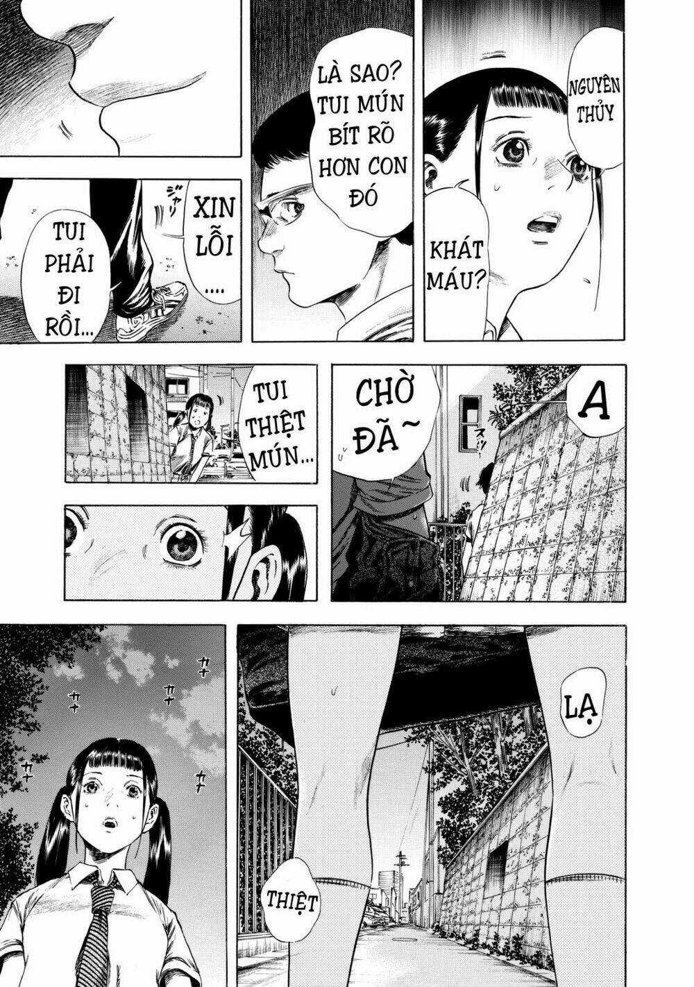 Shiga Hime Chapter 14 trang 9