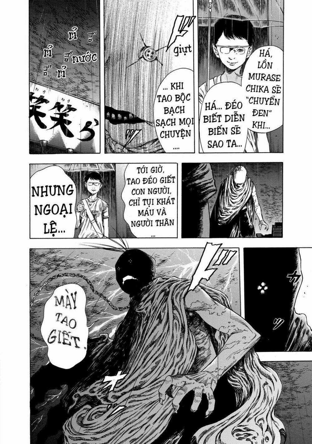 Shiga Hime Chapter 15 trang 13