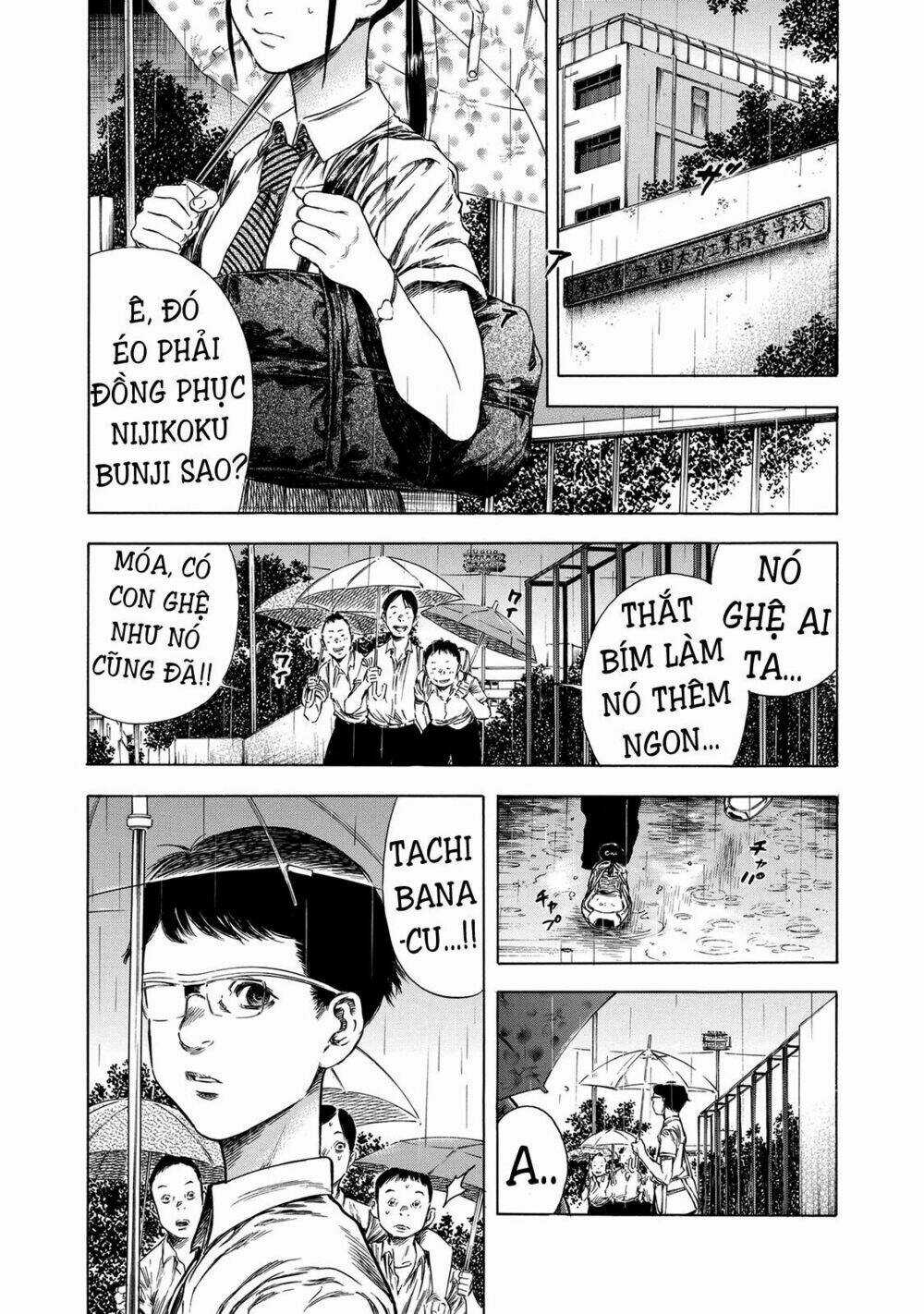 Shiga Hime Chapter 15 trang 3