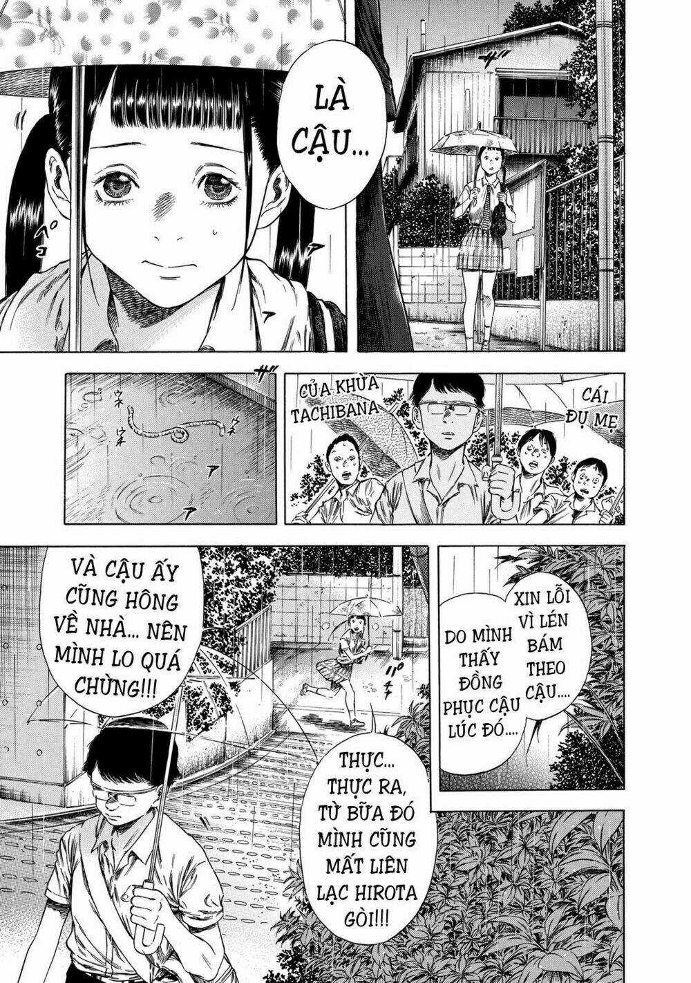 Shiga Hime Chapter 15 trang 4