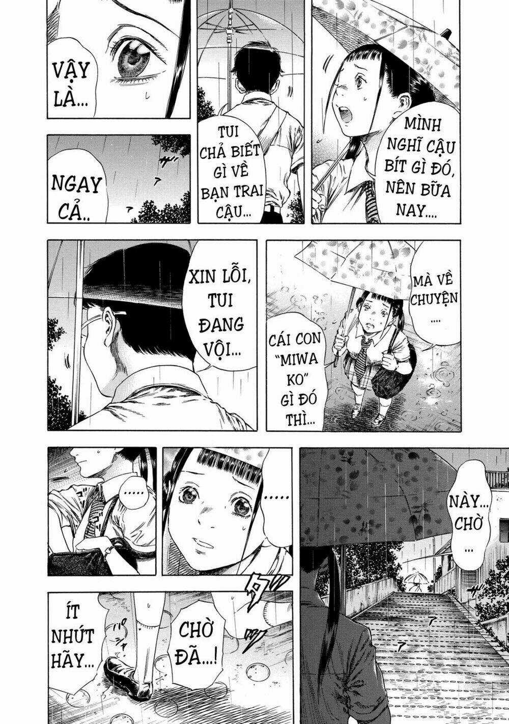 Shiga Hime Chapter 15 trang 5