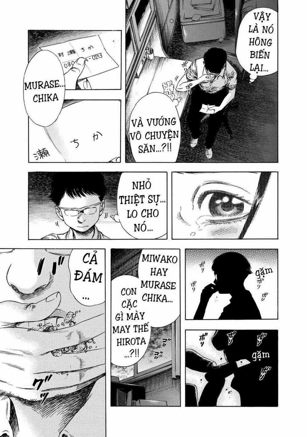 Shiga Hime Chapter 15 trang 8