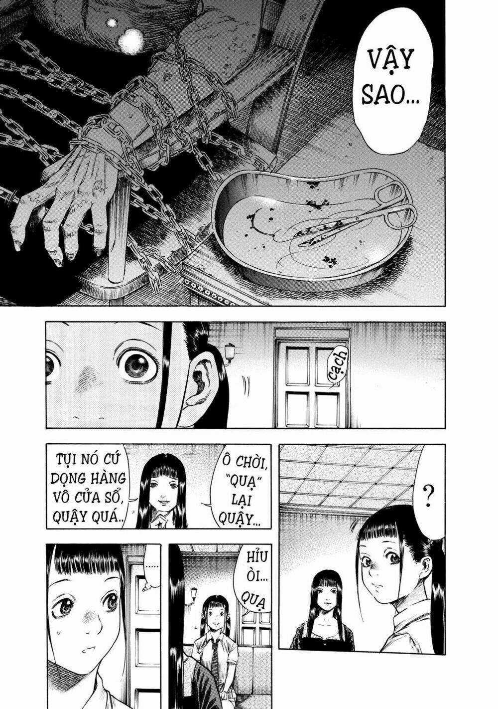 Shiga Hime Chapter 16 trang 10