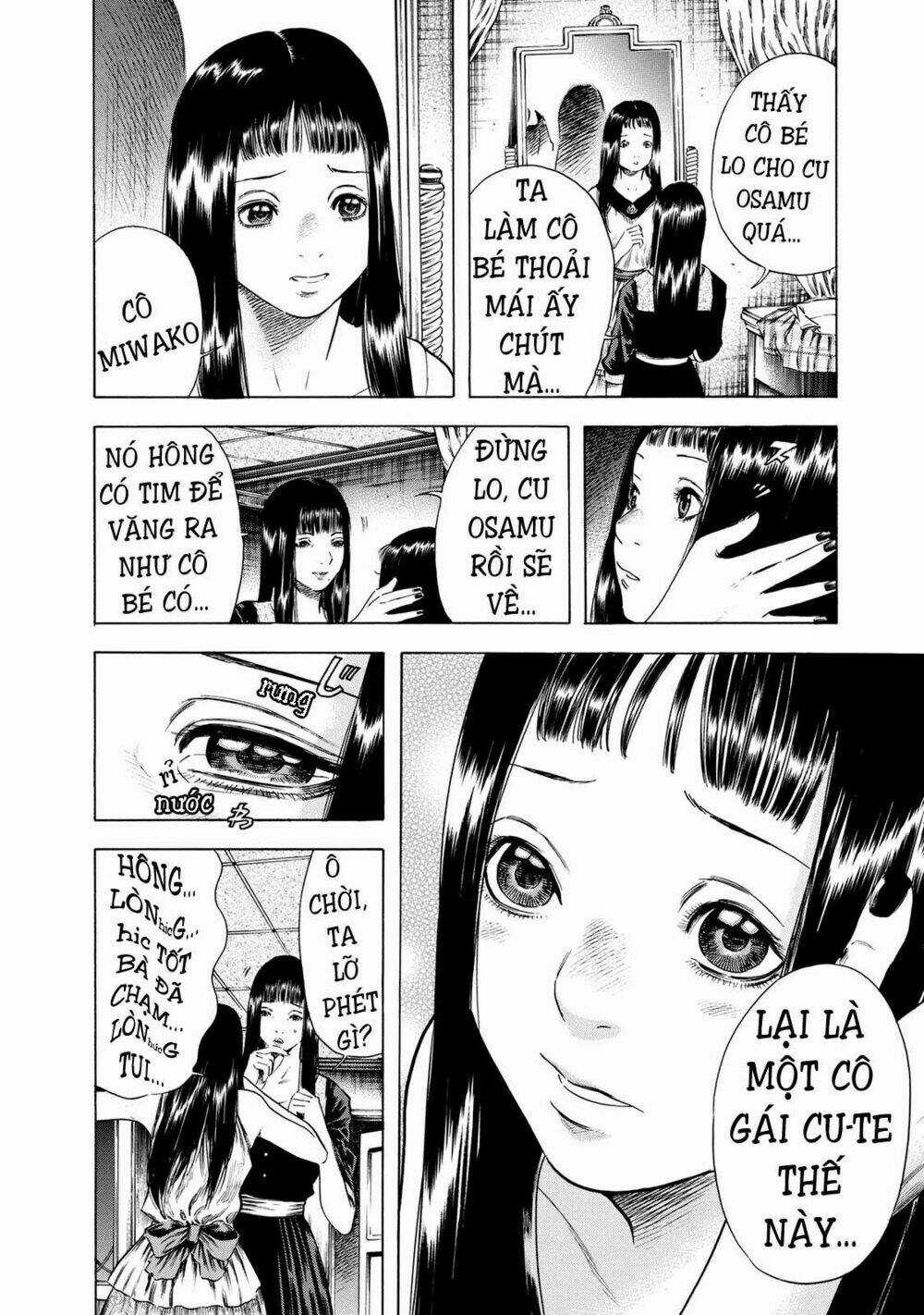 Shiga Hime Chapter 16 trang 15