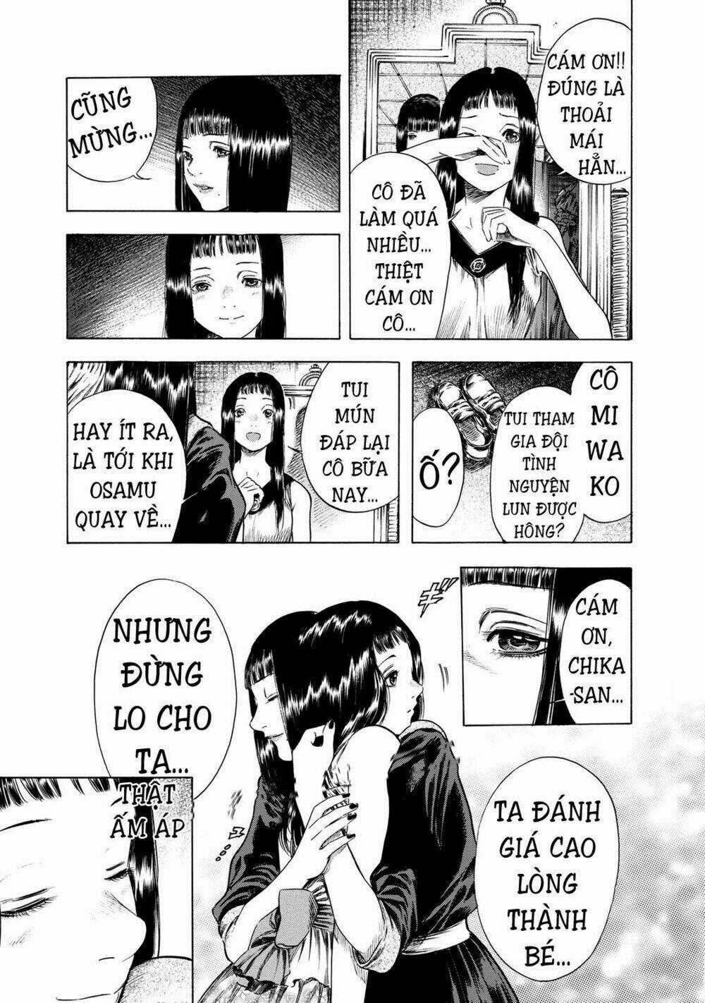 Shiga Hime Chapter 16 trang 16