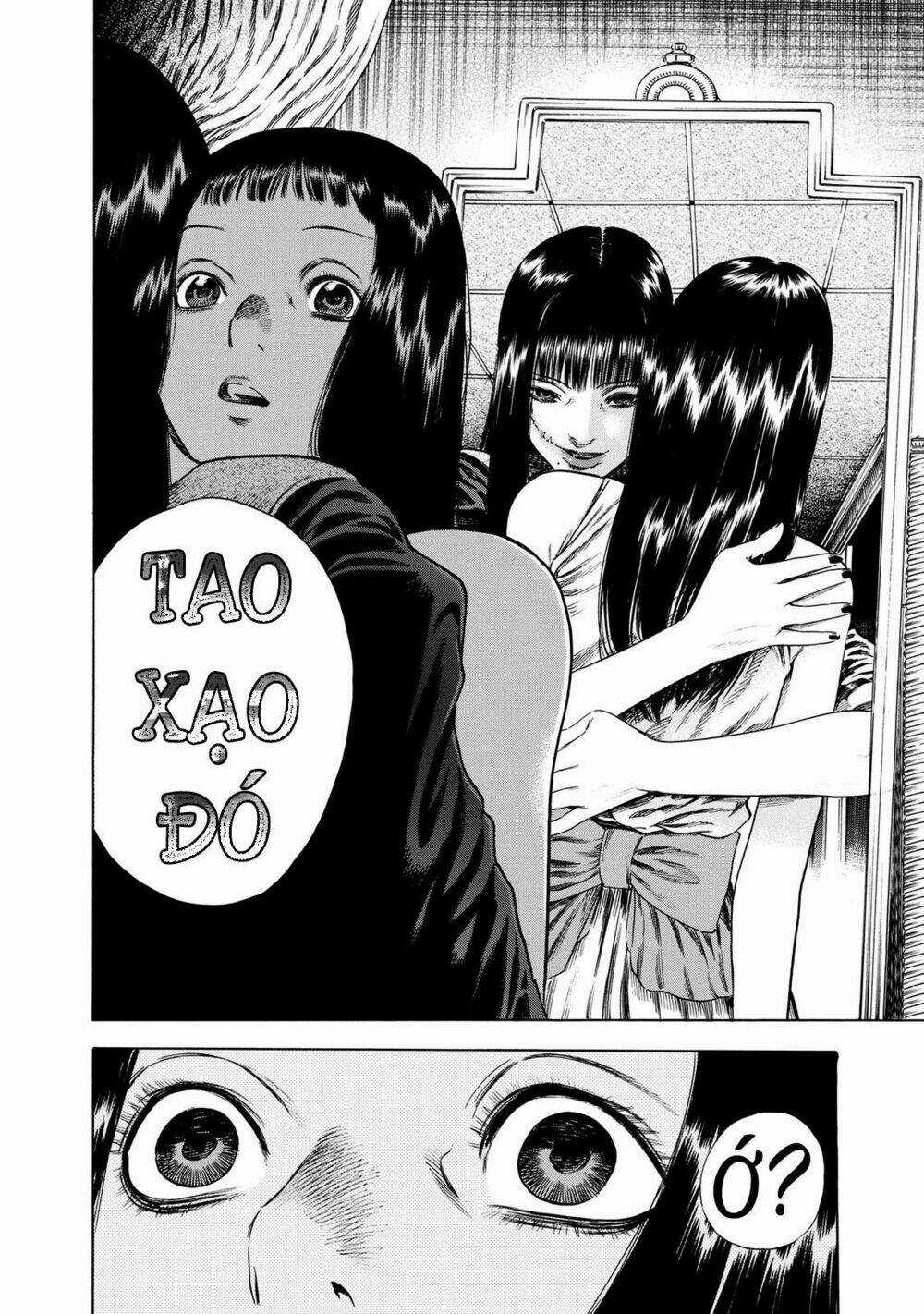 Shiga Hime Chapter 16 trang 17