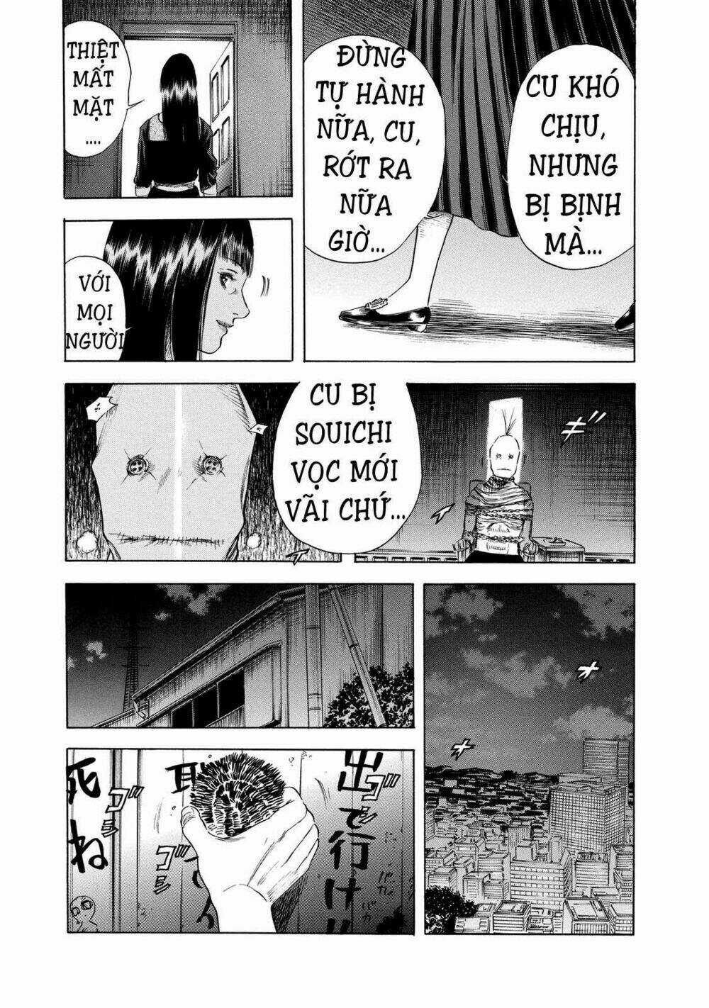 Shiga Hime Chapter 16 trang 24