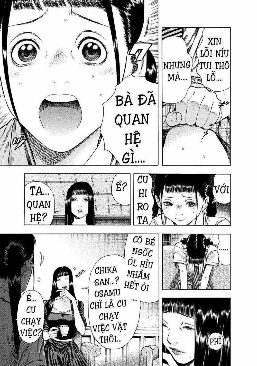 Shiga Hime Chapter 16 trang 6