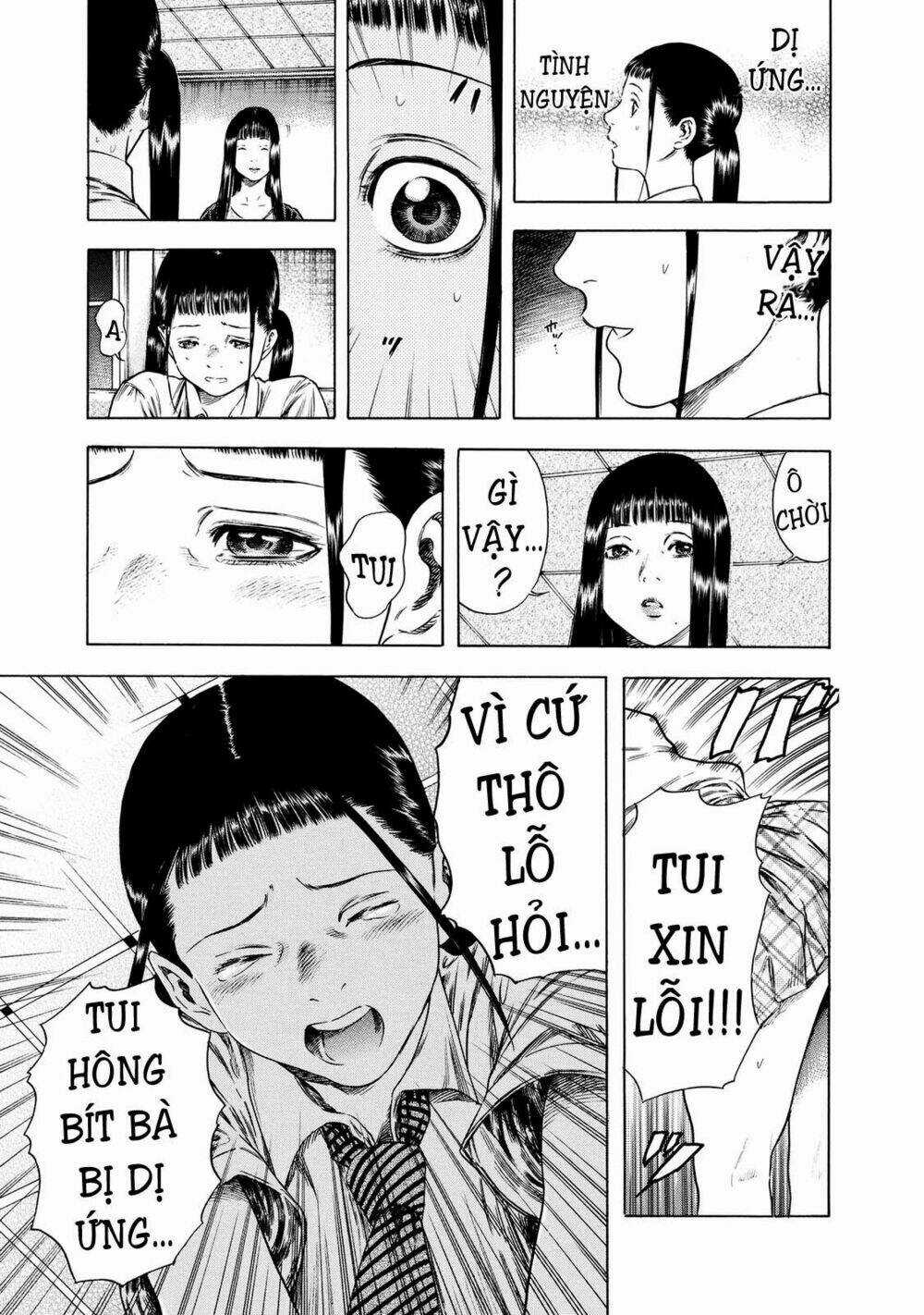 Shiga Hime Chapter 16 trang 8