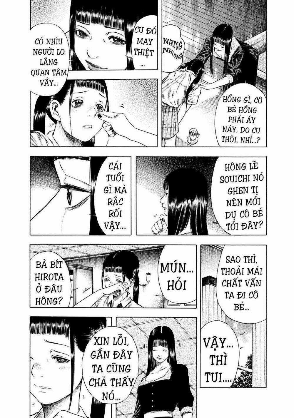 Shiga Hime Chapter 16 trang 9