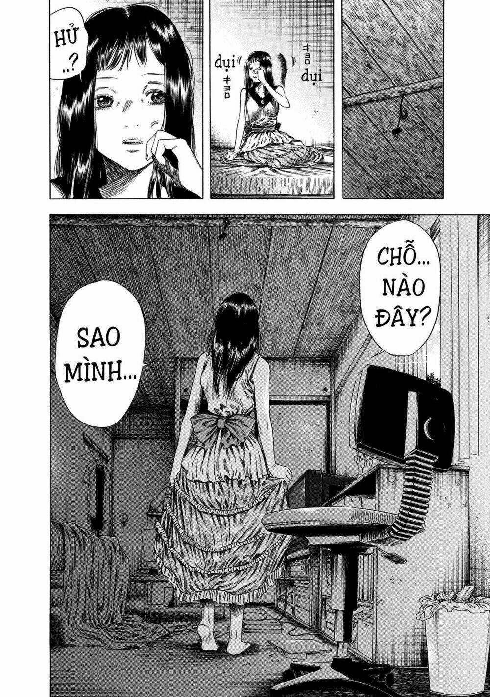 Shiga Hime Chapter 17 trang 13