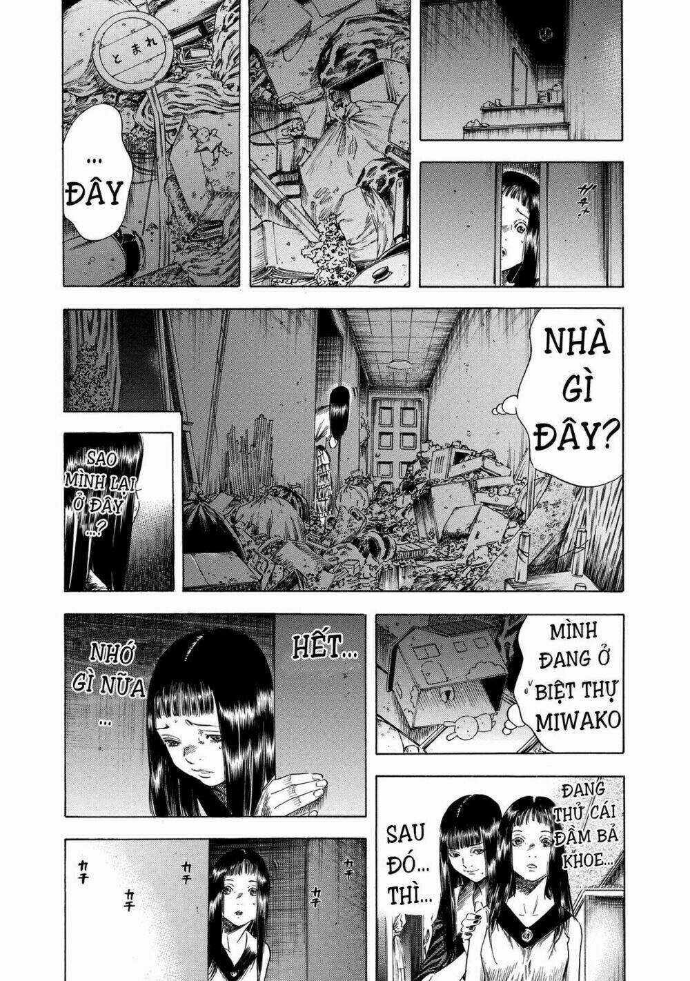 Shiga Hime Chapter 17 trang 14