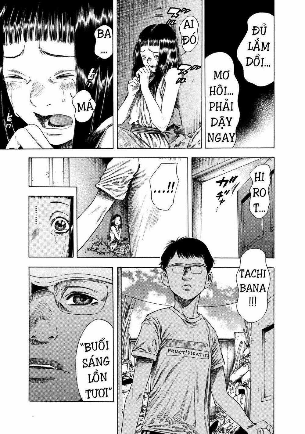 Shiga Hime Chapter 17 trang 16