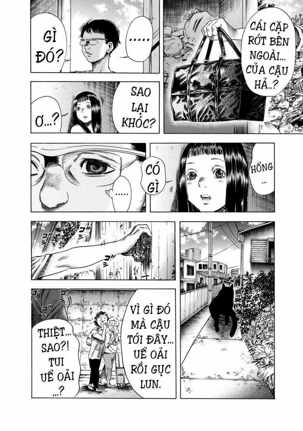 Shiga Hime Chapter 17 trang 17