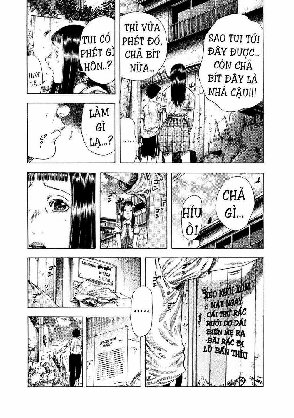 Shiga Hime Chapter 17 trang 18