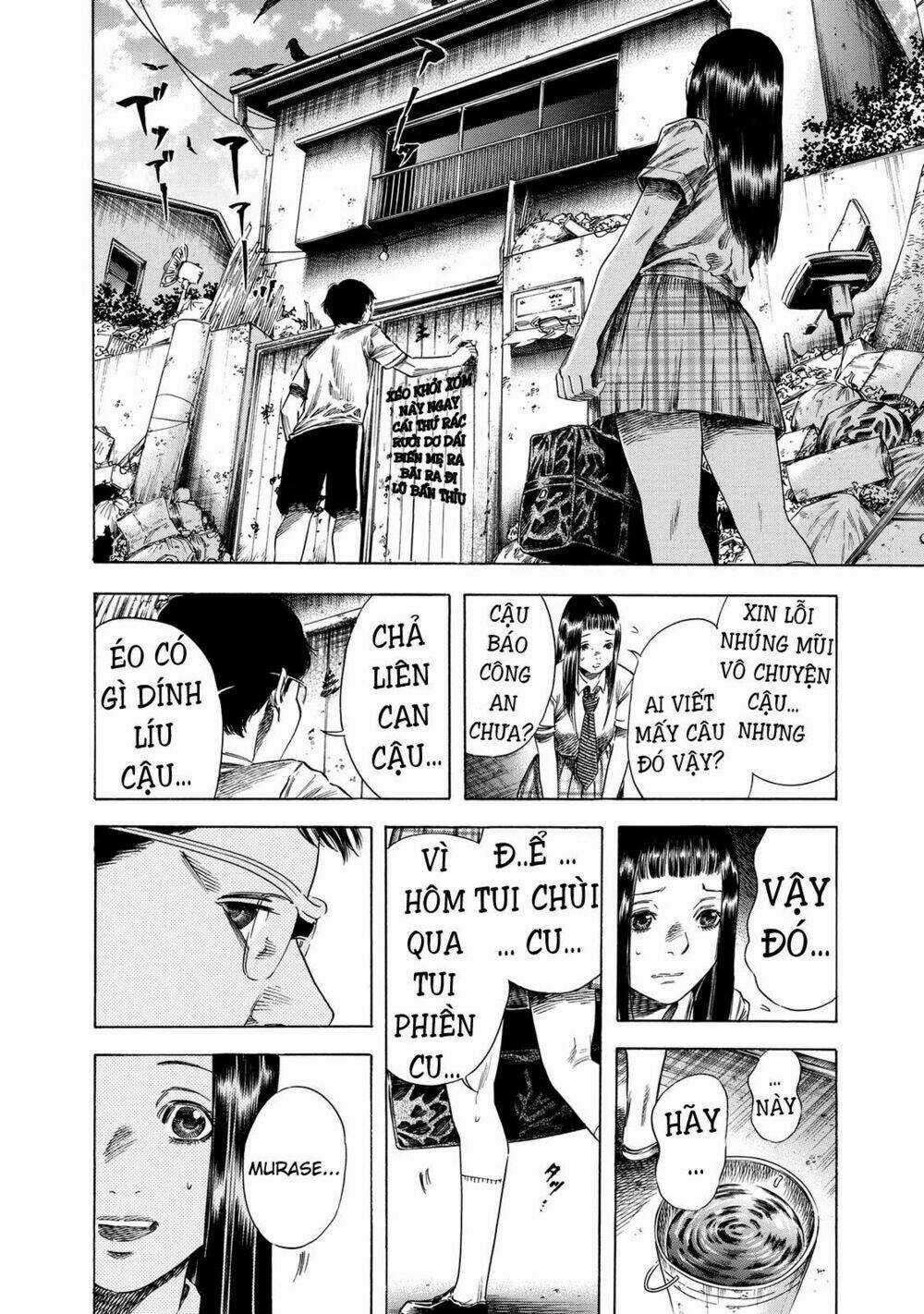 Shiga Hime Chapter 17 trang 19